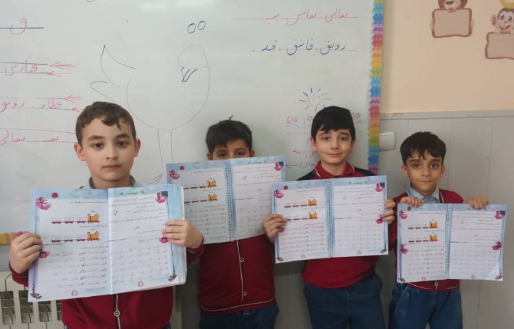 زیبانویسی 20