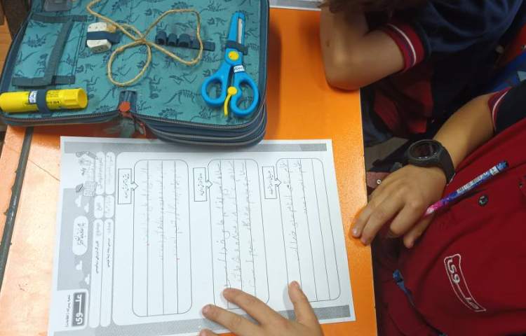 زیبانویسی 20