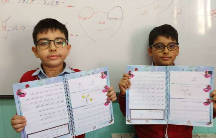 زیبانویسی 21