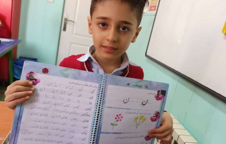 زیبانویسی 21