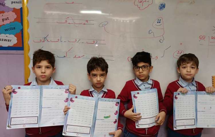 زیبانویسی 21