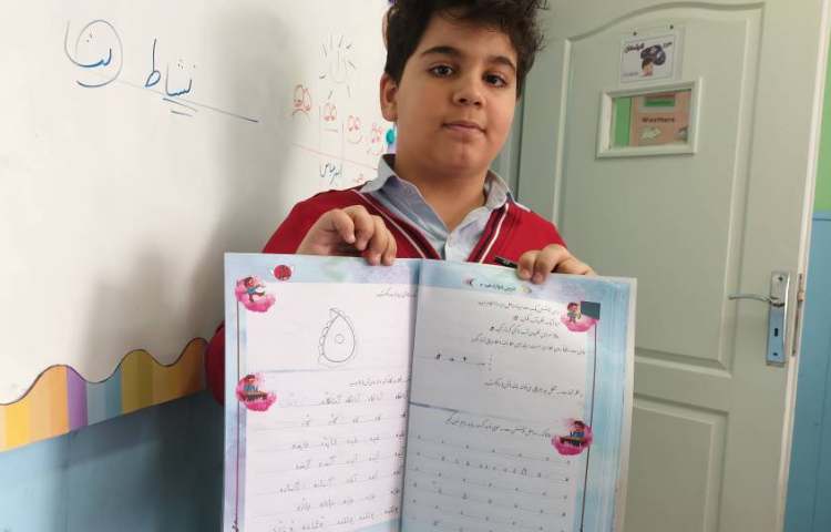 زیبانویسی 21