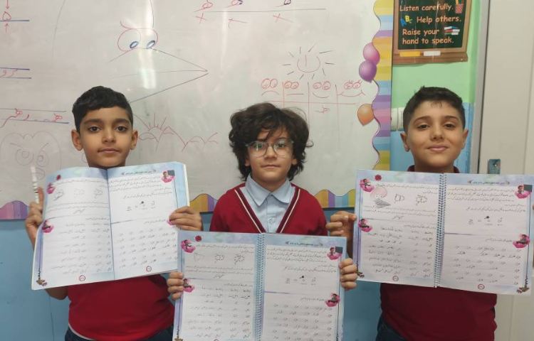 زیبانویسی 21