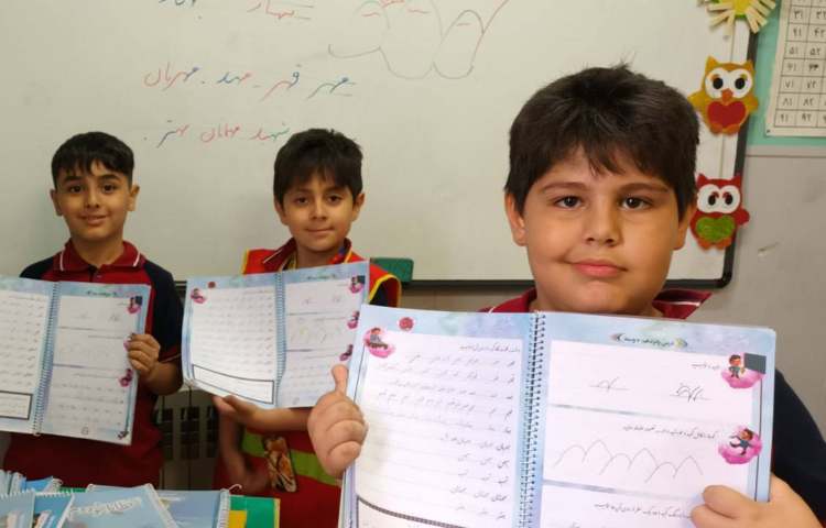 زیبانویسی 21