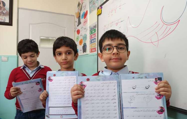 زیبانویسی 22