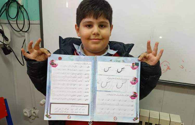 زیبانویسی 22