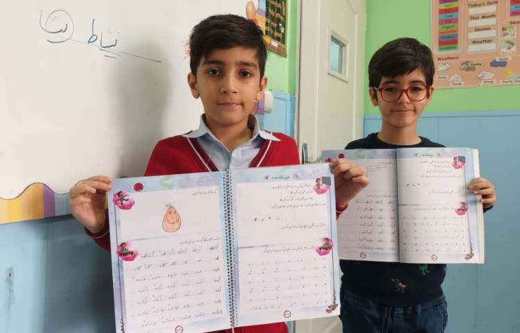 زیبانویسی 22