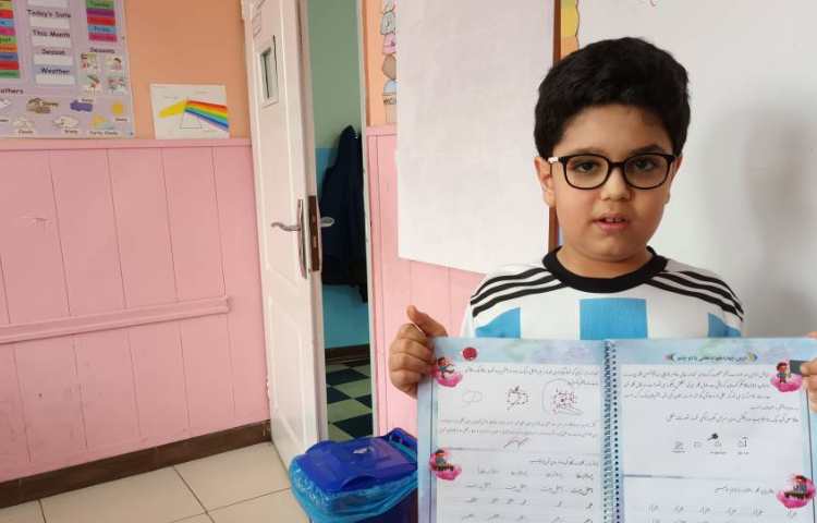 زیبانویسی 22