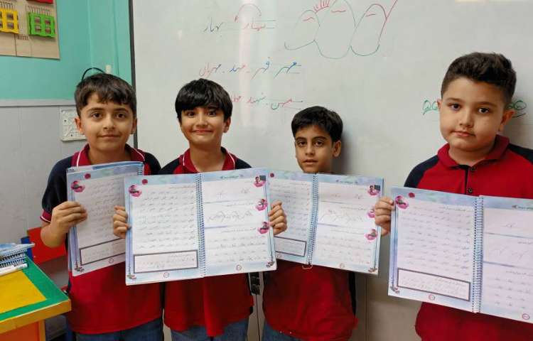 زیبانویسی 22