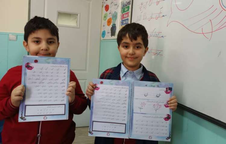 زیبانویسی 23