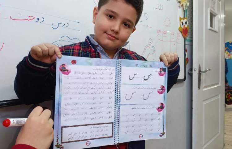 زیبانویسی 23