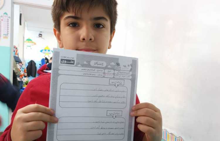 زیبانویسی 23