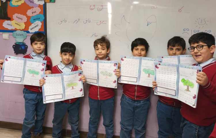 زیبانویسی 23