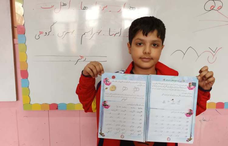 زیبانویسی 23