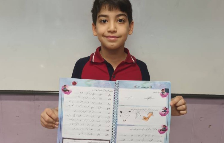 زیبانویسی 23