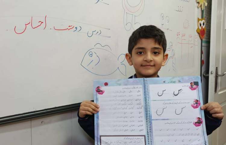 زیبانویسی 24