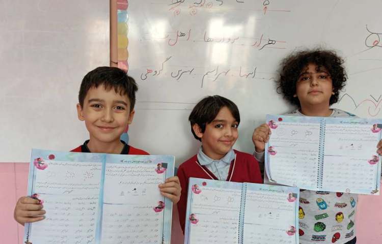 زیبانویسی 24