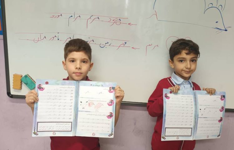 زیبانویسی 24