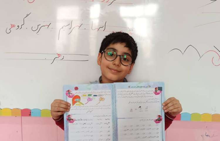 زیبانویسی 25