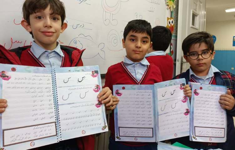 زیبانویسی 26