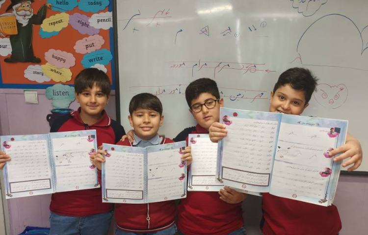 زیبانویسی 26