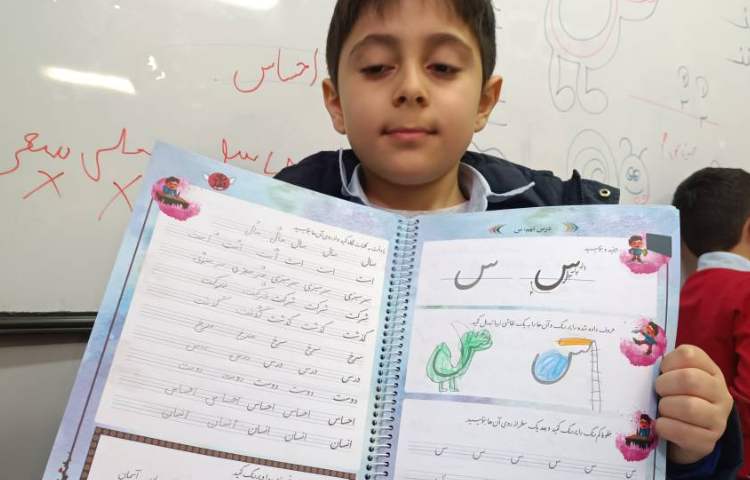 زیبانویسی 27