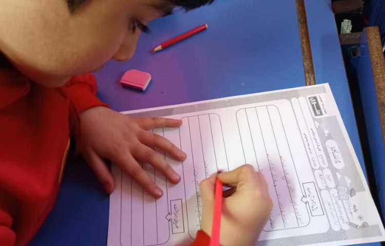 زیبانویسی 27