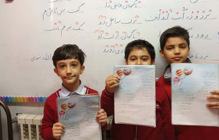 زیبانویسی 29