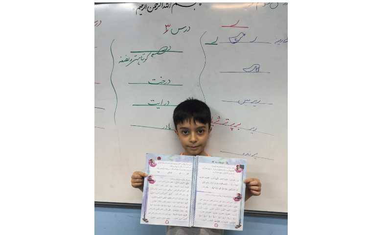 زیبانویسی 3