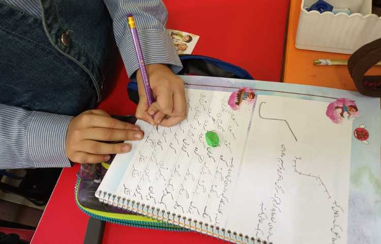 زیبانویسی 3