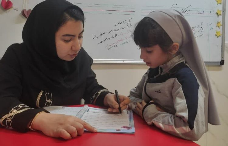 زیبانویسی 3