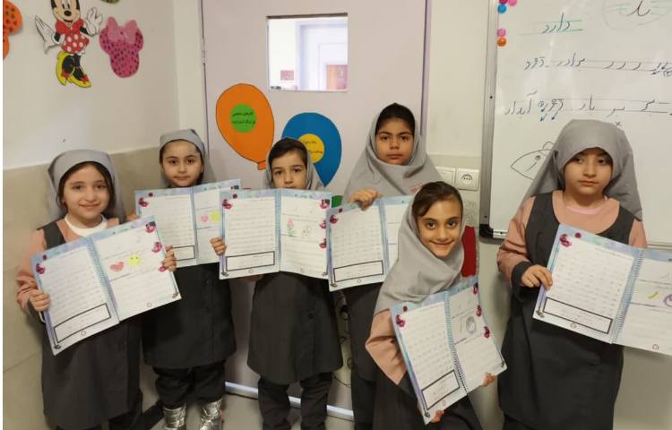 زیبانویسی 3