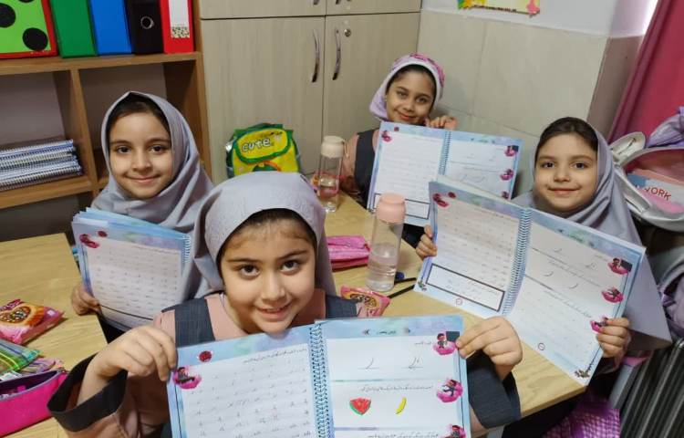 زیبانویسی 3