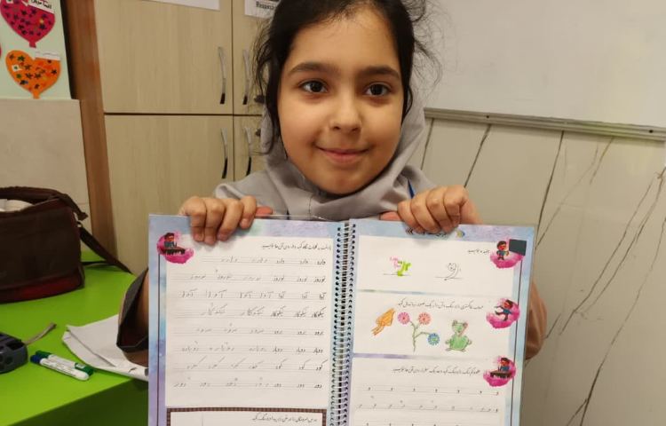 زیبانویسی 3