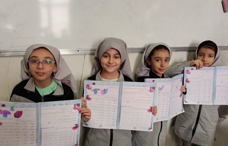 زیبانویسی 3