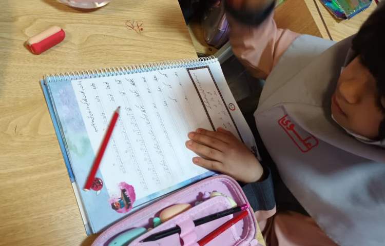 زیبانویسی 3