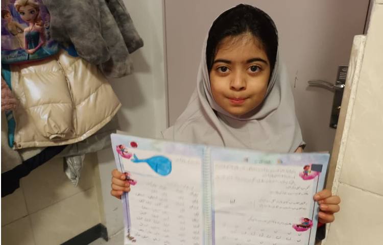 زیبانویسی 3