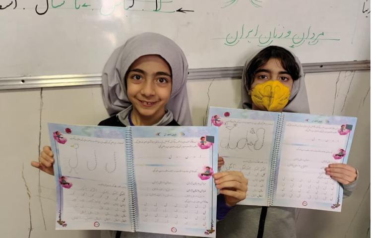 زیبانویسی 3