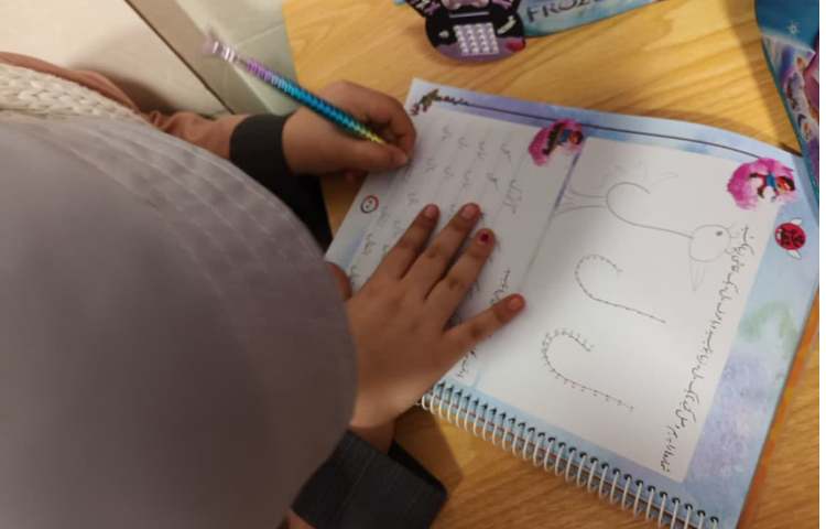 زیبانویسی 3