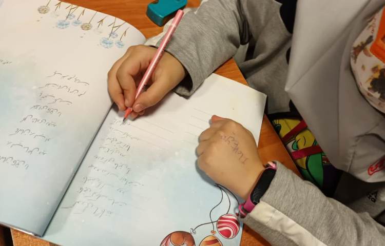 زیبانویسی 3