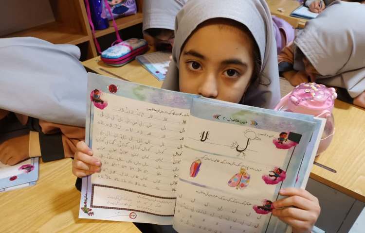 زیبانویسی 3