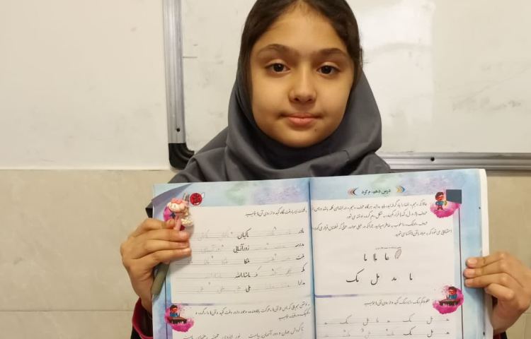 زیبانویسی 3