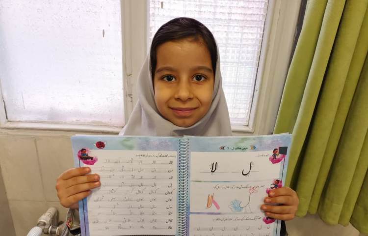 زیبانویسی 3