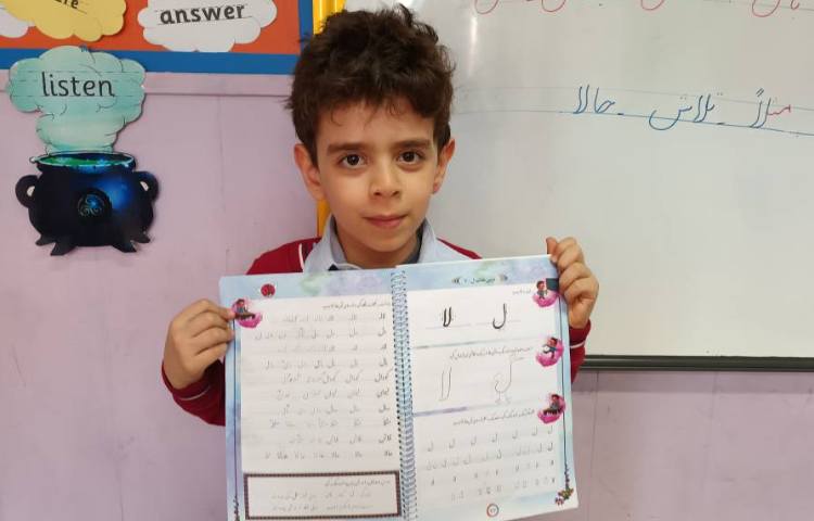 زیبانویسی 3