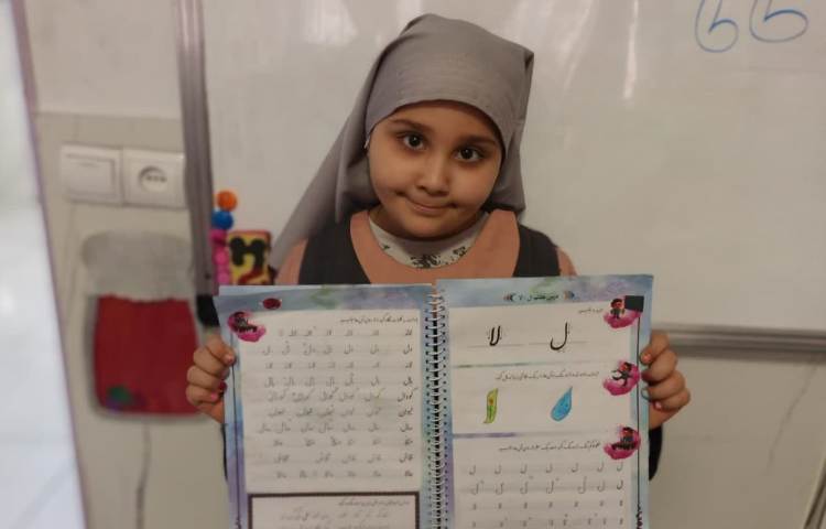 زیبانویسی 3