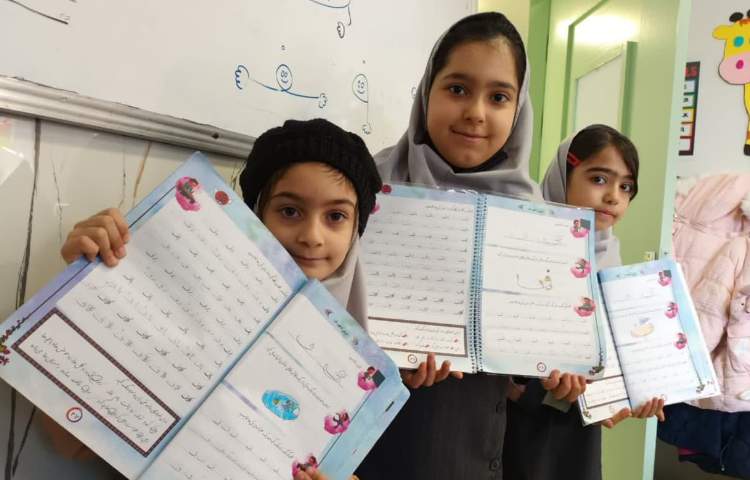 زیبانویسی 3