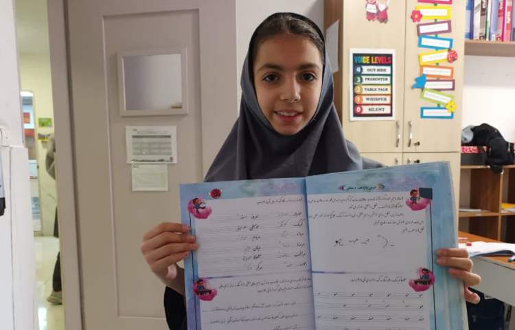 زیبانویسی 3