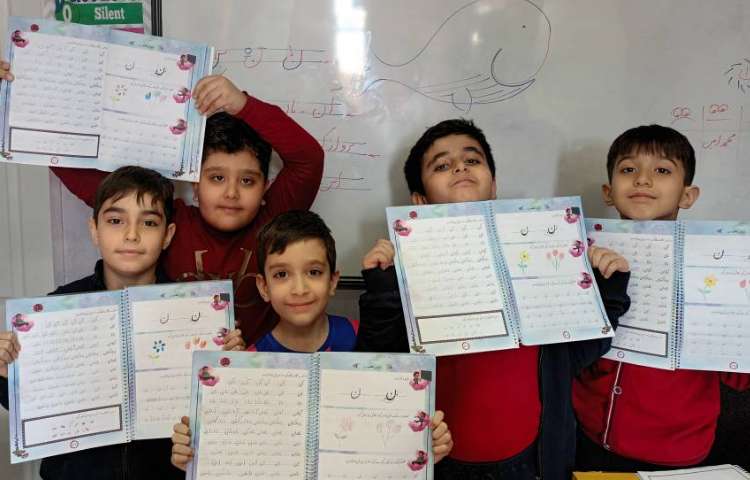 زیبانویسی 3