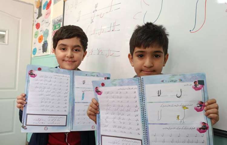 زیبانویسی 3