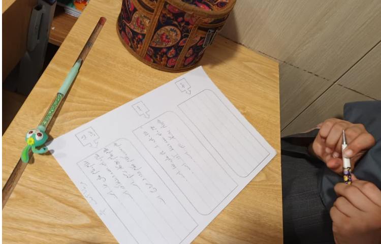 زیبانویسی 3